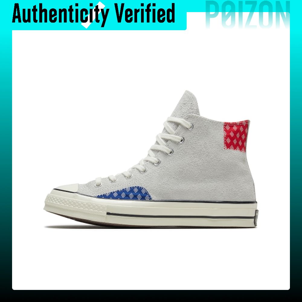 Converse Chuck 70 Canvas Shoes - đánh giá và giá Converse Shoes Chuck 70