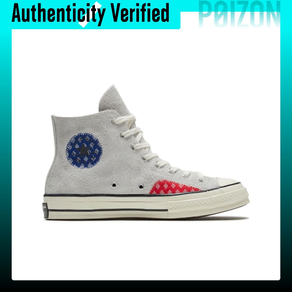 Converse Chuck 70 Canvas Shoes - đánh giá và giá Converse Shoes Chuck 70
