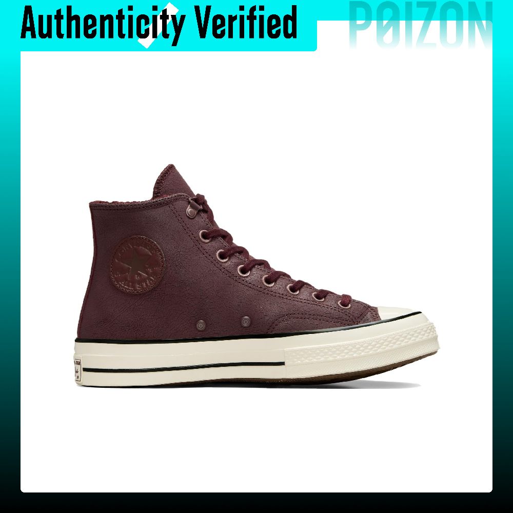 Converse Chuck 70 High top Ska - đánh giá và giá Converse Shoes Chuck 70