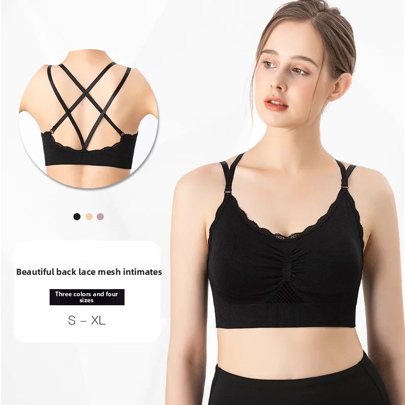 Sports Bra Lace Mesh Breathabl - đánh giá và giá Quick Dry Underwear